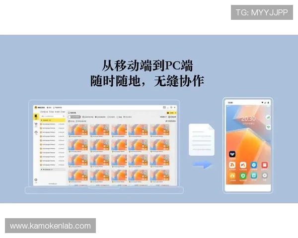 开云在线手机入口官网最新优惠活动不断，丰富奖励助力玩家轻松升级