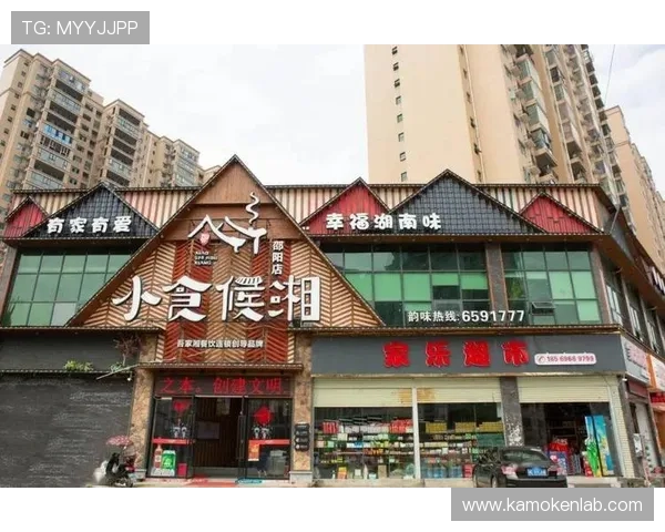 开云明月华庭地址最新信息及导航路线推荐，确保您快速到达目的地