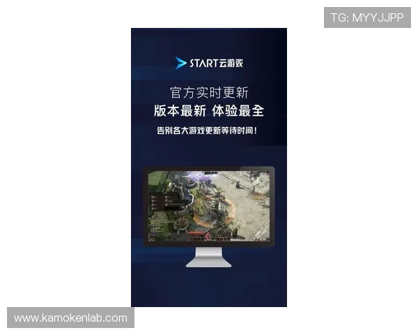 开云游戏app官网登录入口最新指南,轻松畅玩海量高品质游戏资源