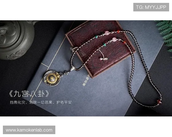 开运官方旗舰店—可靠的开运商品供应平台，助你快速聚集正能量