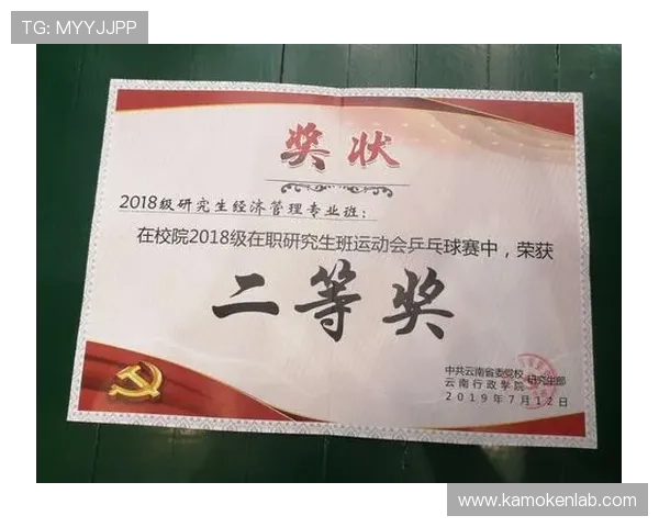 下载开运体育官方应用程序享受专业体育数据分析和个性化赛事提醒服务