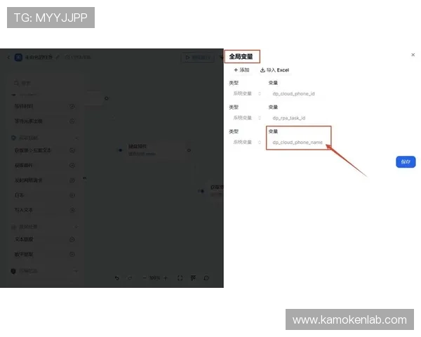 开云app官方入口的最新版本功能更新内容及使用优化建议