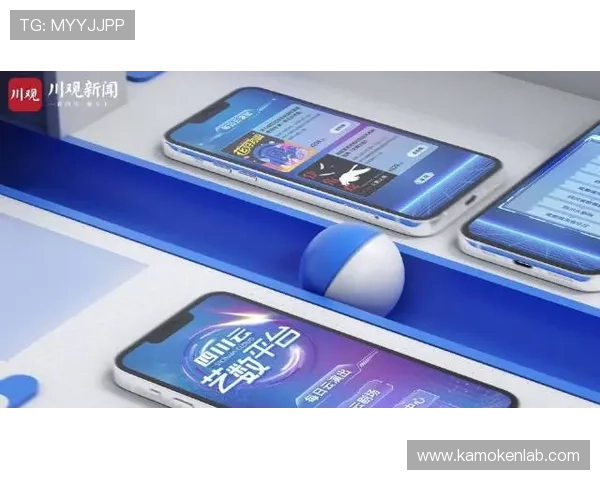 开云下载国际入口详细介绍多平台支持与安全保障，确保用户畅享无忧游戏体验