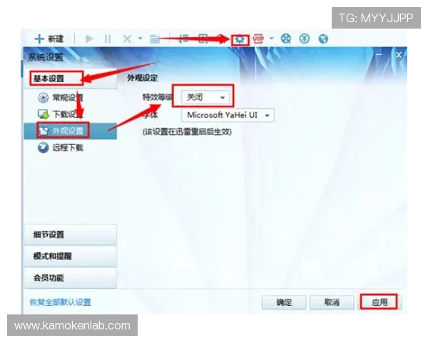 开云kaiyun官方在线登录遇到问题怎么办详细解决方案与客服联系方式
