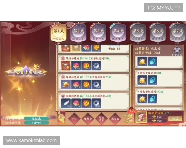 开云九游娱乐真人平台常见问题解答，帮助新手快速上手享受优质真人娱乐