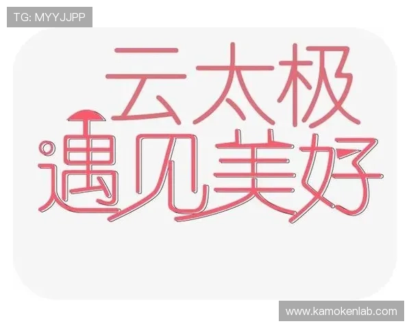 开云体验app下载让你随时随地体验高品质游戏内容尽享极致娱乐快感