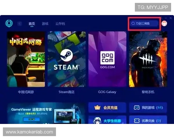 开云电子游戏为玩家提供丰富的游戏类型选择满足不同偏好的娱乐需求