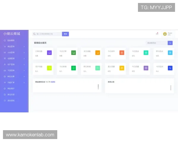开云完美体育官方旗舰店最新产品上线信息及用户评价全方位分析助你把握第一手资讯