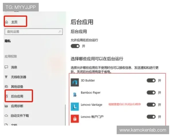 2026年开云官方在线登录入口常见故障排查指南帮助玩家快速解决登录过程中遇到的技术难题