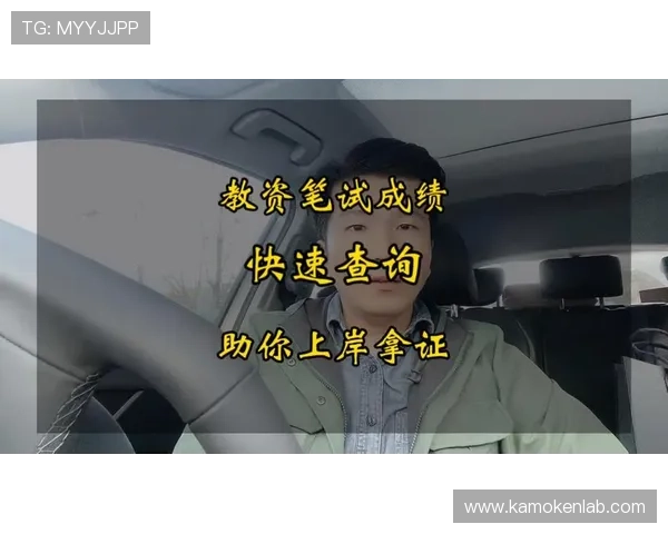 云开体育平台官网入口登录遇到问题怎么办详细解决方案助你顺利进入平台体验精彩赛事