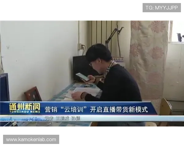 开云app官方入口网址详细介绍，解决用户登录难题，确保每位玩家都能顺利进入官方平台体验游戏乐趣