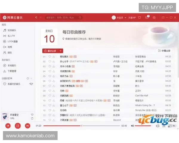 开云体育网址官方网站支持多种支付方式，保障用户资金安全，享受便捷的体育娱乐体验