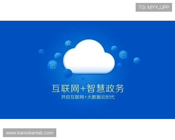 开云在线登陆入口详细流程及常见问题解决方案，确保玩家快速顺利登录游戏