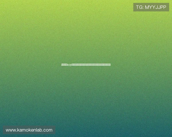 云开体育app手机版下载安全可靠，保障用户个人信息安全与流畅观看体验